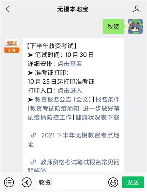 农民工工资全部银行代发！5月1日开始实行！__凤凰网