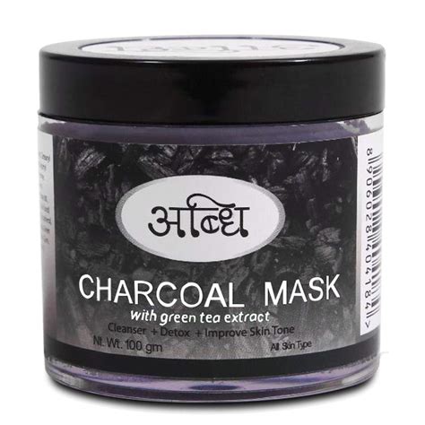 Buy Abdhi ACTIVATED Charcoal Face Mask detox cream for Men & Women ...