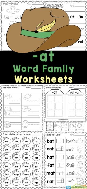 At Words Worksheet 的图像结果