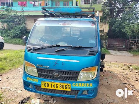 TATA ACE MEGA - Commercial & Other Vehicles - 1787320175