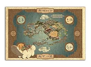 Avatar The Last Airbender Map Poster and Prints Unframed Wall Art Gifts ...