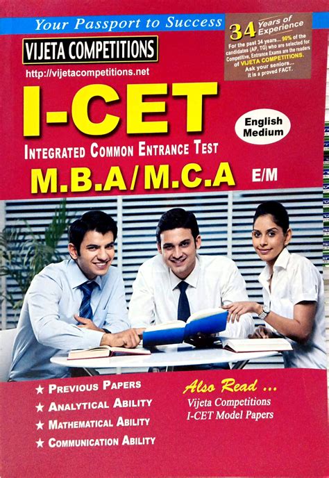 VIJETHA COMPETITION I-CET M. B. A/M.C.A ENGLISH MEDIUM - Target Groups 123
