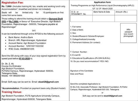 ABF 2 days Training on High Performance Liquid Chromatography (HPLC ...