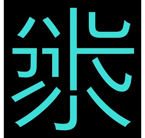 Image result for Forum Program Note