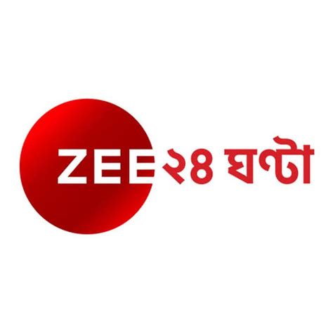 TV 9 BANGLA