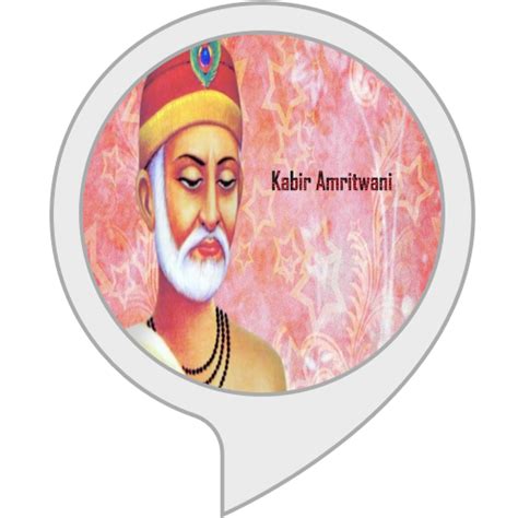 Amazon.in: Kabir Amritwani with Meaning : Alexa Skills