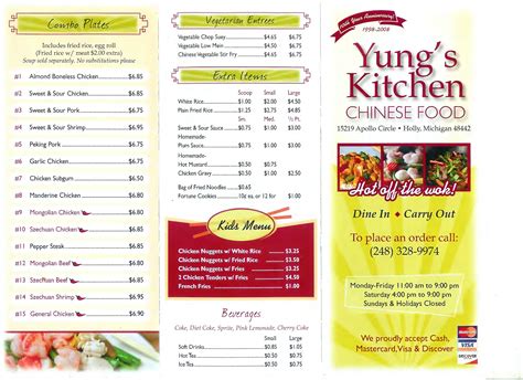 Chicken Kitchen Menu | FieStund