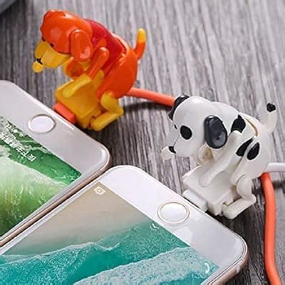 Pighauig Funny Humping Dog Fast Charger Cable, Funny Dog USB India | Ubuy