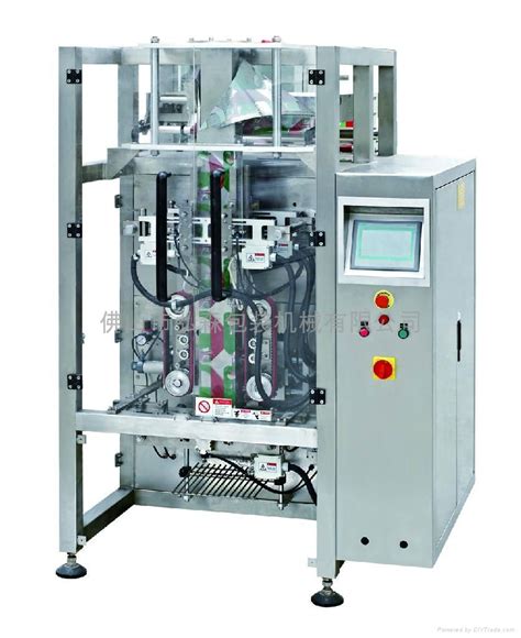 Image result for Box Machine