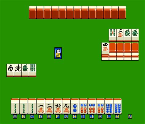 [mdk] Tsuugakuro no Yuuwaku (Japan) download for mame 0.285