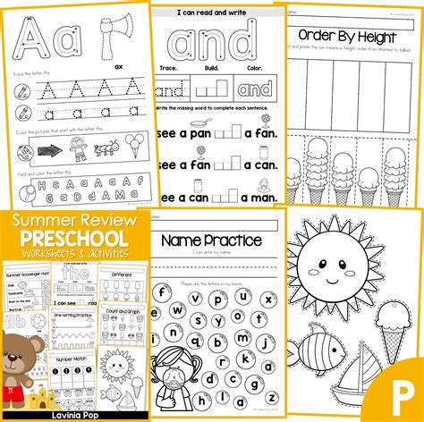 FREE Preschool Summer Review Worksheets and Activities No Prep ...