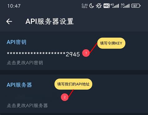 No.1‑API — 一站式大模型 API 聚合与中转平台