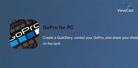 GoPro Application PC 的图像结果