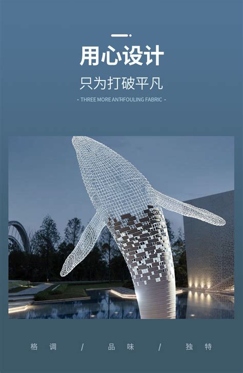 大型不锈钢鲸鱼镂空雕塑商场酒店售楼处水景造型公园广场装饰摆件-阿里巴巴