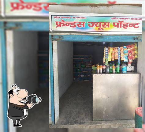 Friends jus point pilani, Pilani - Restaurant menu, prices and reviews