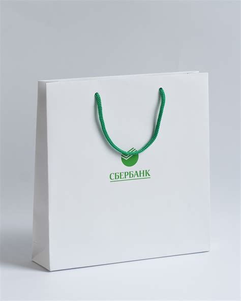 Купить бумажные пакеты с крученными ручками - производство бумажных ...