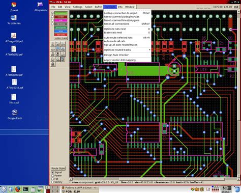 Linux AVR IDE 的图像结果
