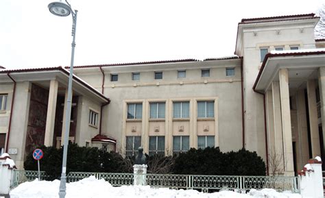 Institutul de Istorie „Nicolae Iorga”