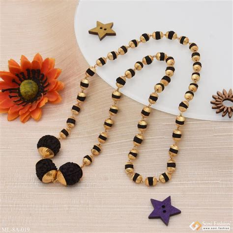 Rudraksha & Three Big Bead Rudraksha Mala Gold Plated For Men - Style ...
