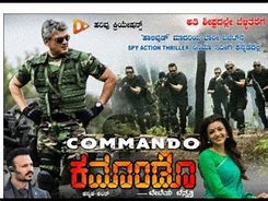 Commando kannada movie review
