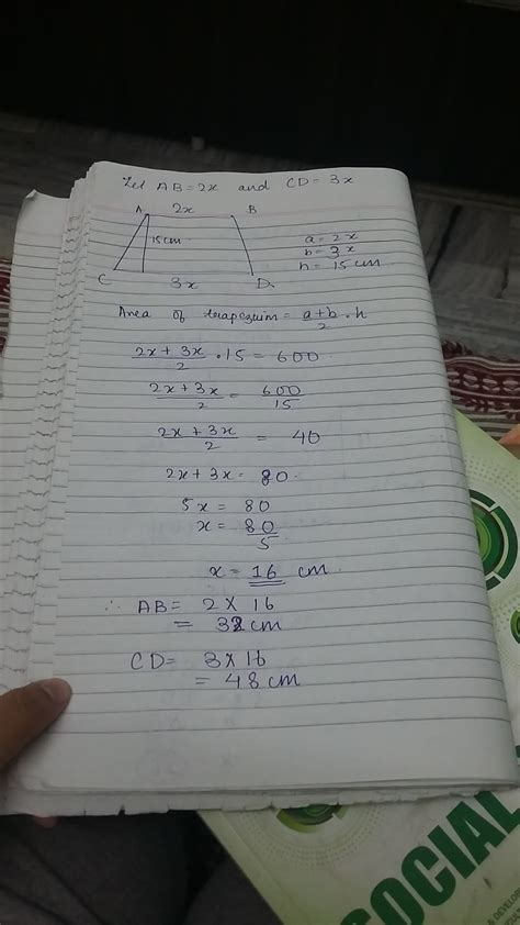 The ratio of the parallel sides of a trapezium is 2:3. the distance ...