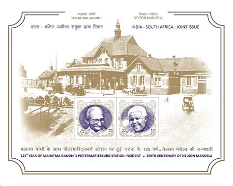 Postage Stamps:: Postage Stamps,Stamp issue calender 2014, Paper ...