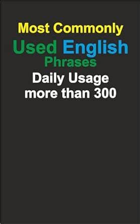 Most Commonly used English Phrases eBook : Akhtar, Niyaz: Amazon.in ...