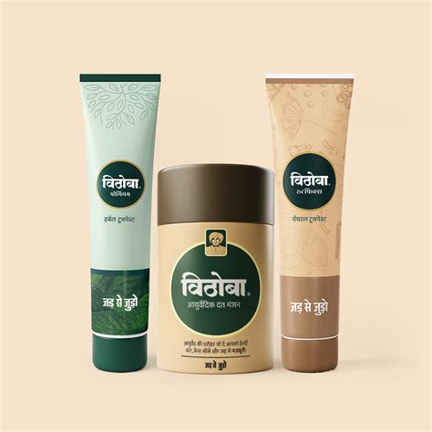 Vithoba Complete Oral care pack - Vithoba Ayurvedic Dant Manjan 200g ...