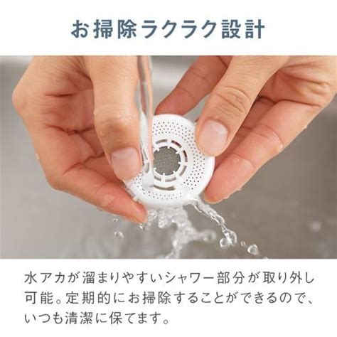 パナソニック TK-CJ14-W 浄水器 ホワイト TKCJ14W | ヤマダウェブコム