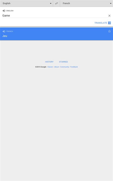 Google Translate - App on Amazon Appstore