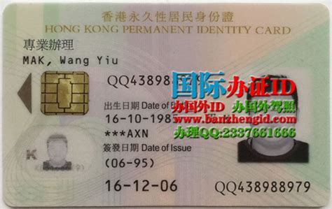 iphone香港id忘记密码被锁定了怎么办_iphone香港id忘记密码被锁定了怎么办解除 - 香港苹果ID - APPid共享网