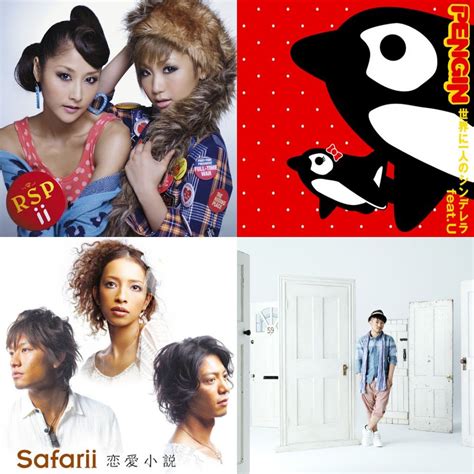 Image result for Jpop Passcode