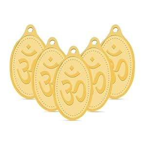 WHP Jewellers 10 gram Yellow Gold OM Pendant : Amazon.in: Jewellery