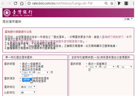 Image result for Software Engineering Sample Screen