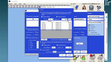 CyberCafePro Features 的图像结果
