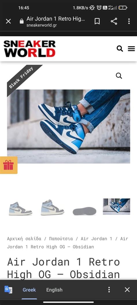 Alienware Fake Case 的图像结果