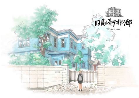 Mangaka stellen für Auktion zugunsten der Erdbebenopfer in Noto und ...