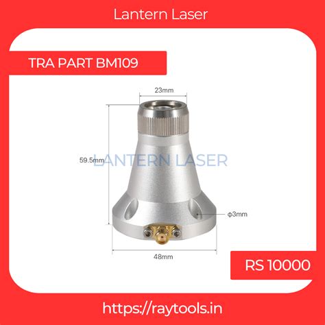 BM109 3D & BM111 3D Nozzle Connector