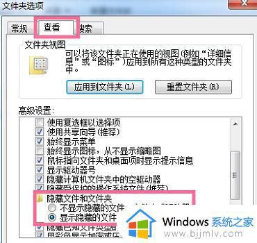 Win7系统电脑c盘什么文件可以删除_Win7删除C盘哪些文件不影响电脑_当客下载站