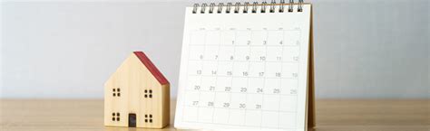 HMDA Approval Status Check Guide for Homebuyers