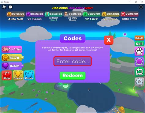 Brain Simulator Codes 的图像结果