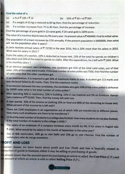 Percentage Problems Find the value of x: (a) x% of 100 = 16 (b)