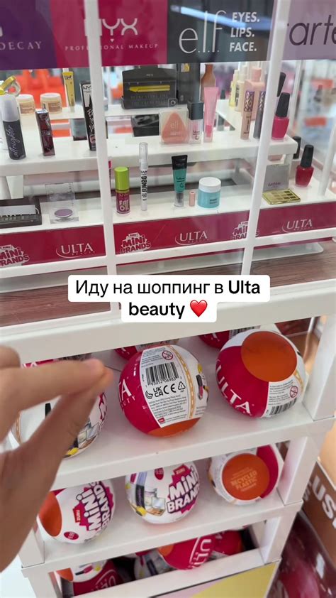 part 2 of shein haul i got one more | Sara (@sarabrooks.444)