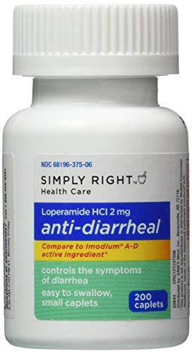 Members Mark Anti Diarrheal Caplets 200 Ct 2 Pk | Desertcart INDIA