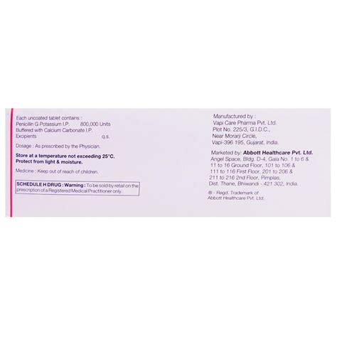 PENTIDS 800MG - Strip of 4 Tablets : Amazon.in: Health & Personal Care