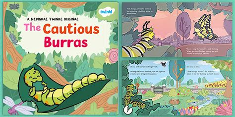 The Cautious Caterpillar Bilingual Version (word swap) eBook