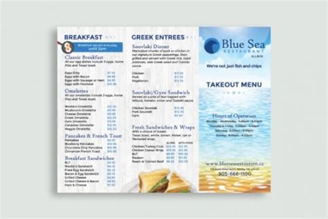 Menu Sheet 的图像结果