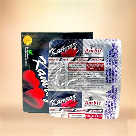 Ambic Kamroz Capsules (1x6 Capsules) 5 strips Pack – Herbal Supplement ...