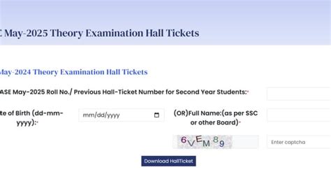 AP Inter Supplementary Exam 2025: Admit Card for IPASE May exam out at ...
