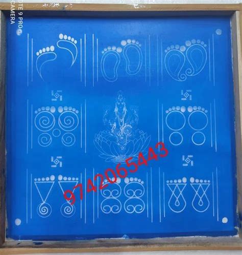 Designer Rangoli ANd Items - Board Rangolis with coliured rangoli ...